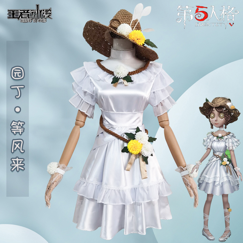 Anime Game Identity V Gardener - Leather Work Hat review and price
