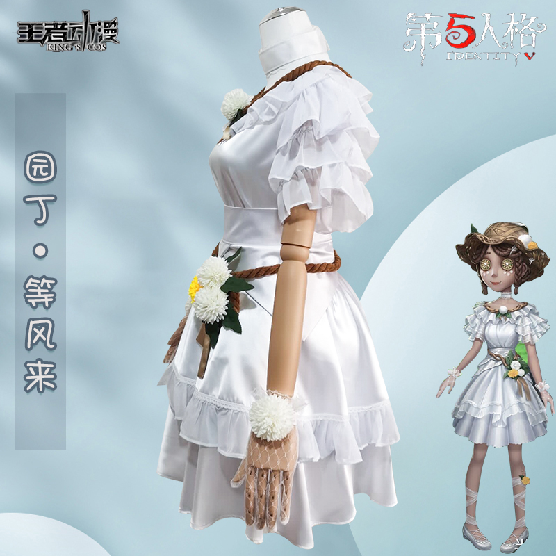 Anime Game Identity V Gardener - Leather Work Hat review and price