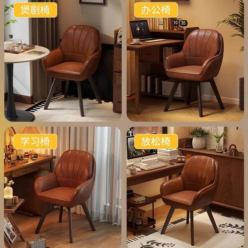 Leather Vintage Computer Chair - Leatherwork Table review and price