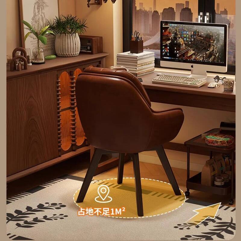 Leather Vintage Computer Chair - Leatherwork Table review and price