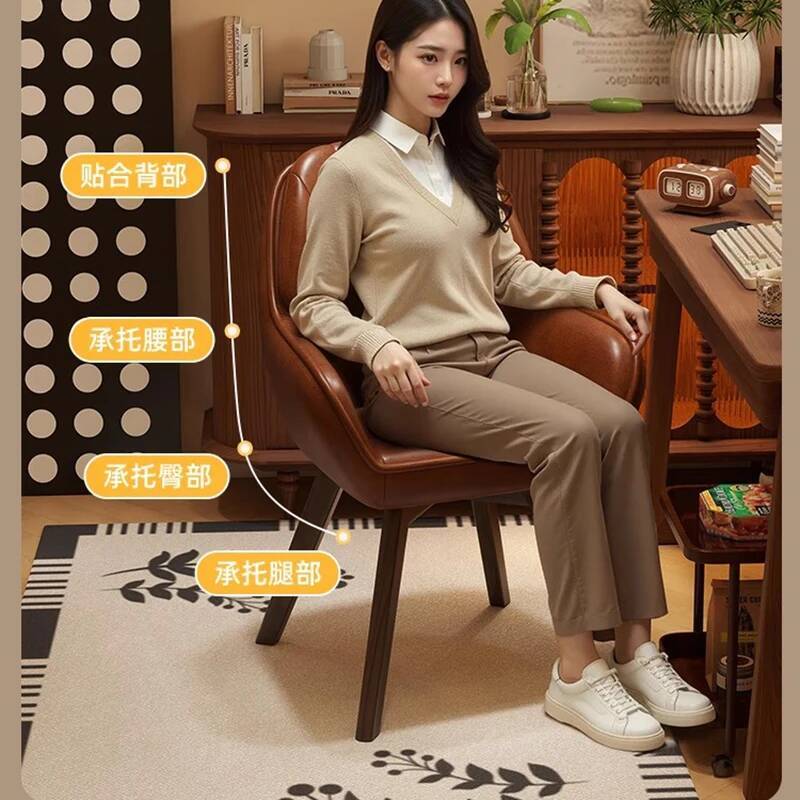Leather Vintage Computer Chair - Leatherwork Table review and price