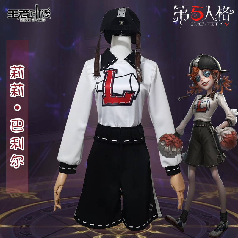 Anime Game Identity V New Surv - Leather Work Hat review and price